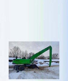 Грейферный погрузчик Sennebogen 830